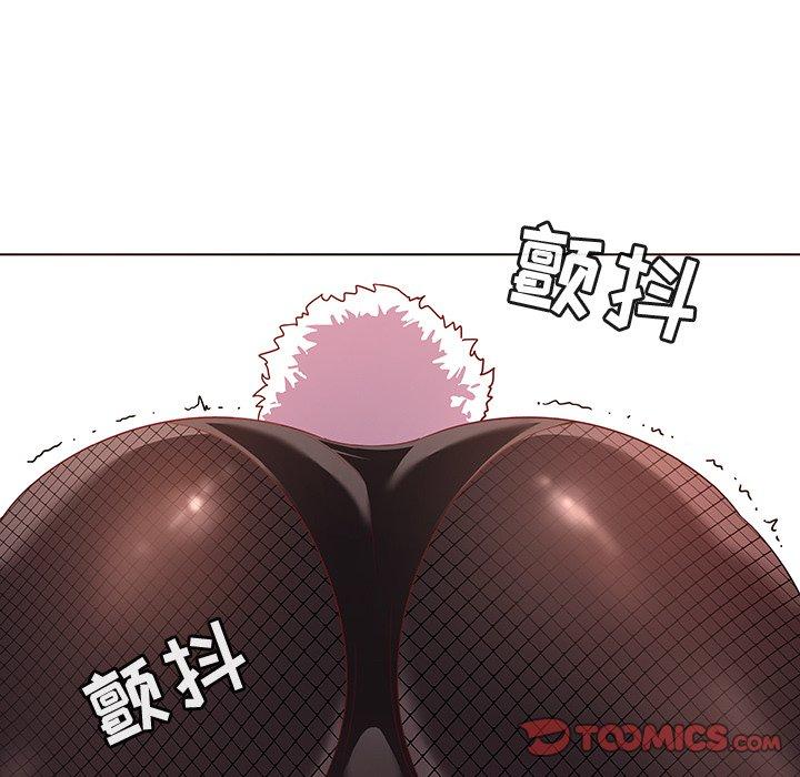 《我的老婆是模特》漫画最新章节我的老婆是模特-第 11 话免费下拉式在线观看章节第【92】张图片