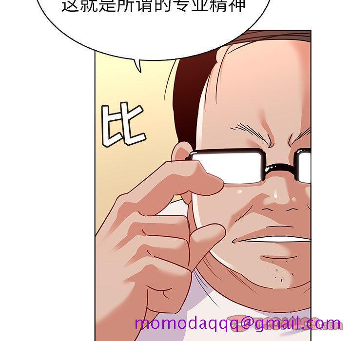 《我的老婆是模特》漫画最新章节我的老婆是模特-第 12 话免费下拉式在线观看章节第【66】张图片