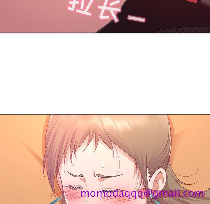 《我的老婆是模特》漫画最新章节我的老婆是模特-第 13 话免费下拉式在线观看章节第【6】张图片