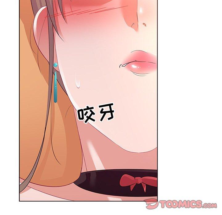 《我的老婆是模特》漫画最新章节我的老婆是模特-第 13 话免费下拉式在线观看章节第【14】张图片