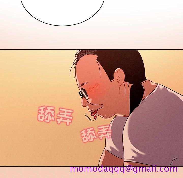 《我的老婆是模特》漫画最新章节我的老婆是模特-第 14 话免费下拉式在线观看章节第【16】张图片