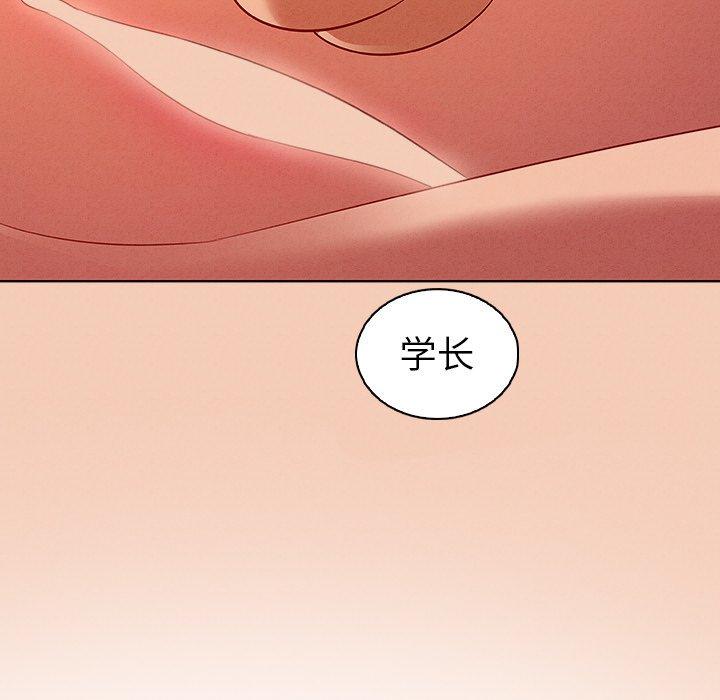 《我的老婆是模特》漫画最新章节我的老婆是模特-第 14 话免费下拉式在线观看章节第【42】张图片