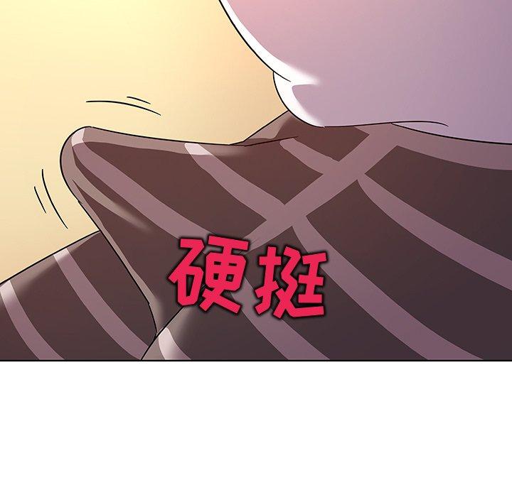 《我的老婆是模特》漫画最新章节我的老婆是模特-第 14 话免费下拉式在线观看章节第【92】张图片