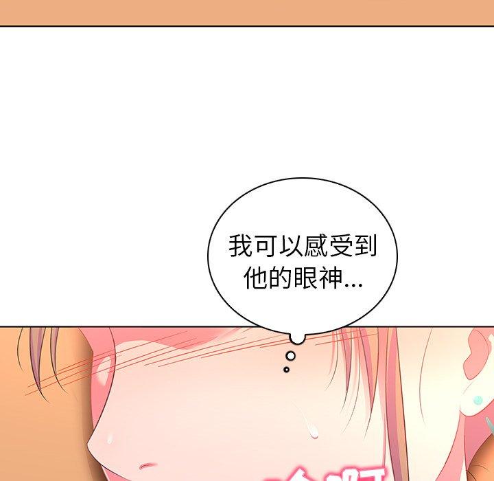 《我的老婆是模特》漫画最新章节我的老婆是模特-第 15 话免费下拉式在线观看章节第【28】张图片