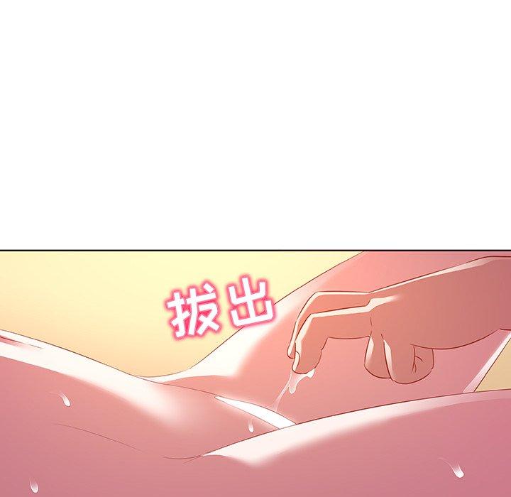 《我的老婆是模特》漫画最新章节我的老婆是模特-第 15 话免费下拉式在线观看章节第【84】张图片