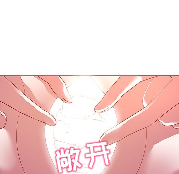 《我的老婆是模特》漫画最新章节我的老婆是模特-第 15 话免费下拉式在线观看章节第【17】张图片