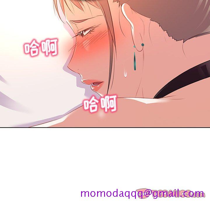 《我的老婆是模特》漫画最新章节我的老婆是模特-第 16 话免费下拉式在线观看章节第【25】张图片