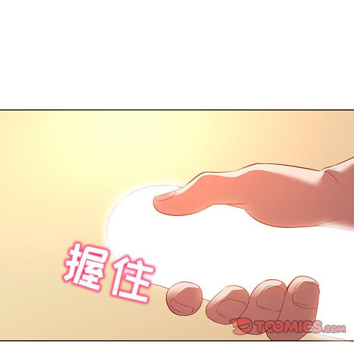 《我的老婆是模特》漫画最新章节我的老婆是模特-第 16 话免费下拉式在线观看章节第【67】张图片