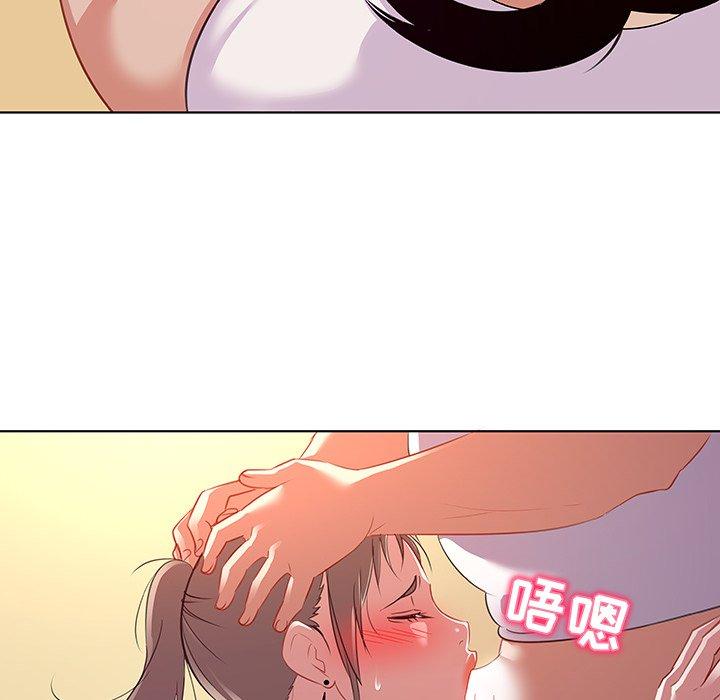 《我的老婆是模特》漫画最新章节我的老婆是模特-第 16 话免费下拉式在线观看章节第【52】张图片