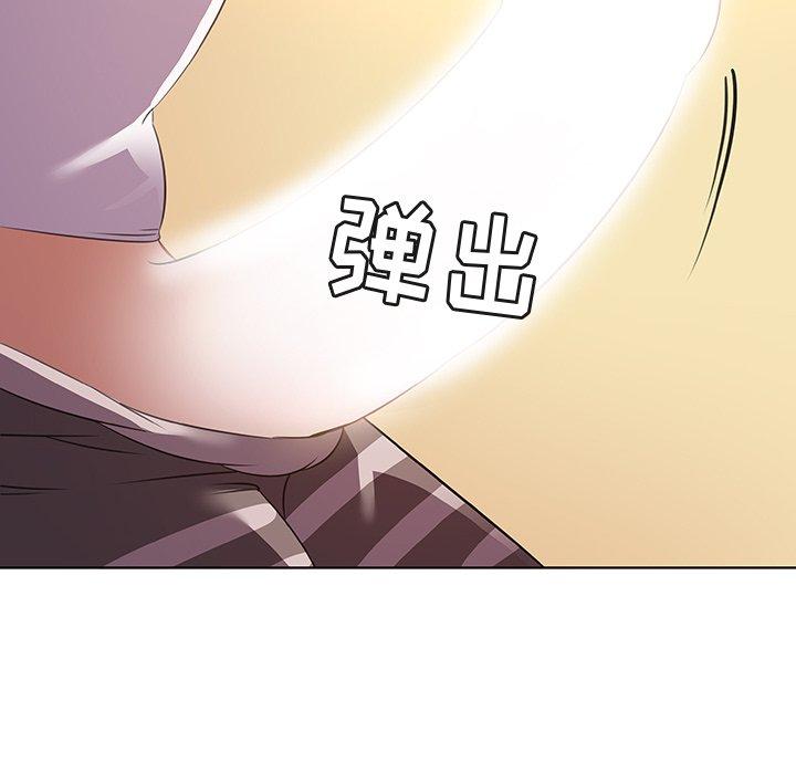 《我的老婆是模特》漫画最新章节我的老婆是模特-第 16 话免费下拉式在线观看章节第【29】张图片