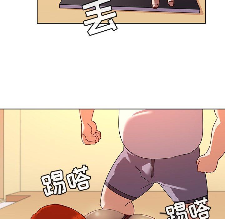 《我的老婆是模特》漫画最新章节我的老婆是模特-第 17 话免费下拉式在线观看章节第【72】张图片