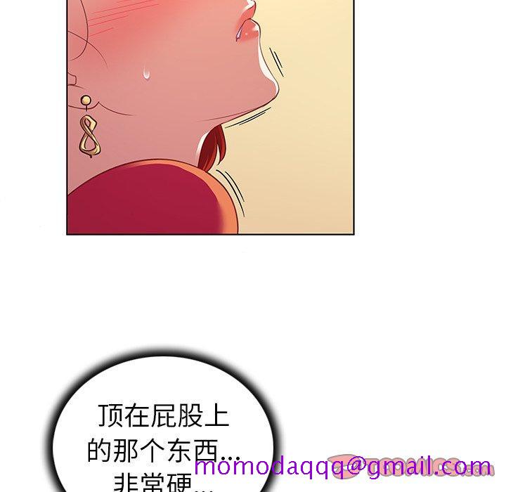 《我的老婆是模特》漫画最新章节我的老婆是模特-第 18 话免费下拉式在线观看章节第【26】张图片