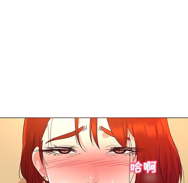 《我的老婆是模特》漫画最新章节我的老婆是模特-第 19 话免费下拉式在线观看章节第【29】张图片