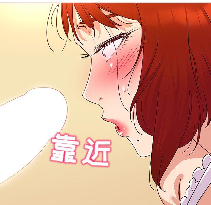 《我的老婆是模特》漫画最新章节我的老婆是模特-第 19 话免费下拉式在线观看章节第【18】张图片