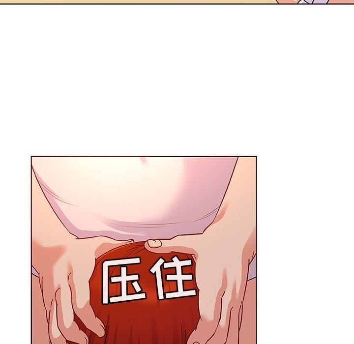 《我的老婆是模特》漫画最新章节我的老婆是模特-第 19 话免费下拉式在线观看章节第【19】张图片