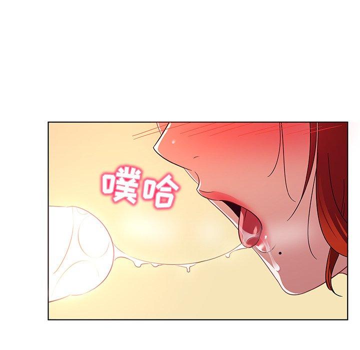 《我的老婆是模特》漫画最新章节我的老婆是模特-第 19 话免费下拉式在线观看章节第【28】张图片