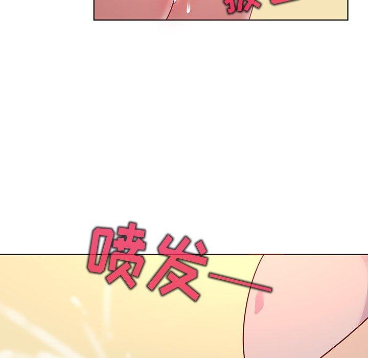 《我的老婆是模特》漫画最新章节我的老婆是模特-第 19 话免费下拉式在线观看章节第【79】张图片