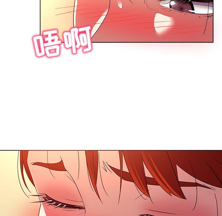 《我的老婆是模特》漫画最新章节我的老婆是模特-第 19 话免费下拉式在线观看章节第【25】张图片