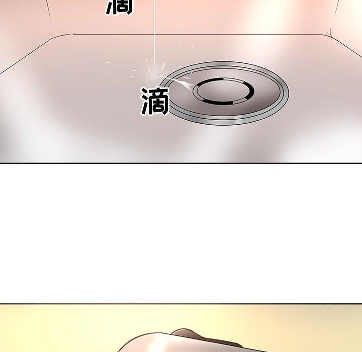 《我的老婆是模特》漫画最新章节我的老婆是模特-第 19 话免费下拉式在线观看章节第【85】张图片