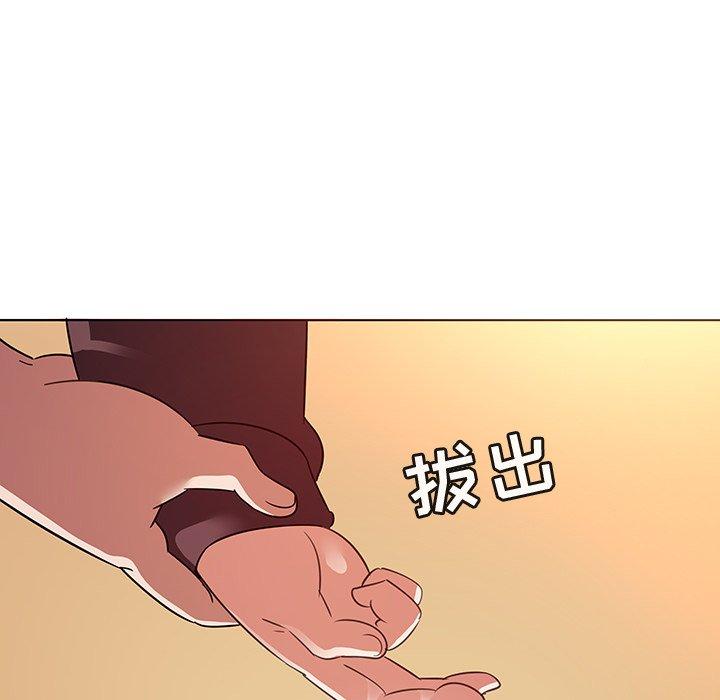 《我的老婆是模特》漫画最新章节我的老婆是模特-第 21 话免费下拉式在线观看章节第【64】张图片