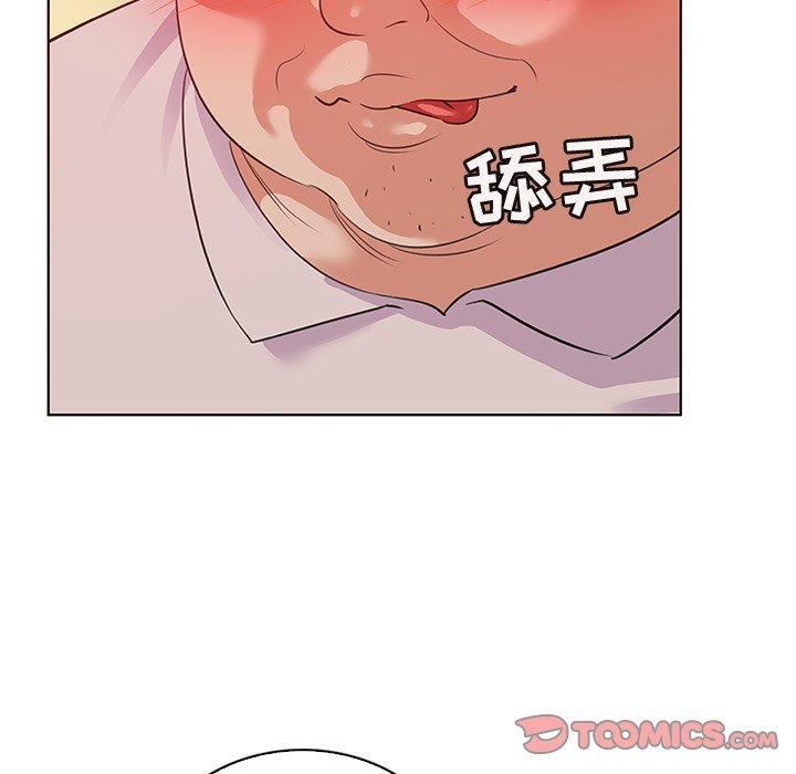 《我的老婆是模特》漫画最新章节我的老婆是模特-第 21 话免费下拉式在线观看章节第【62】张图片