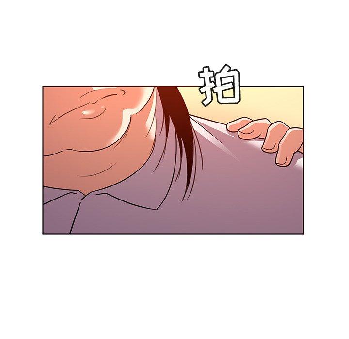 《我的老婆是模特》漫画最新章节我的老婆是模特-第 21 话免费下拉式在线观看章节第【30】张图片