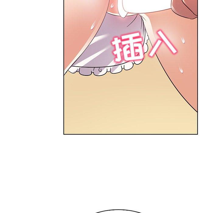 《我的老婆是模特》漫画最新章节我的老婆是模特-第 21 话免费下拉式在线观看章节第【69】张图片