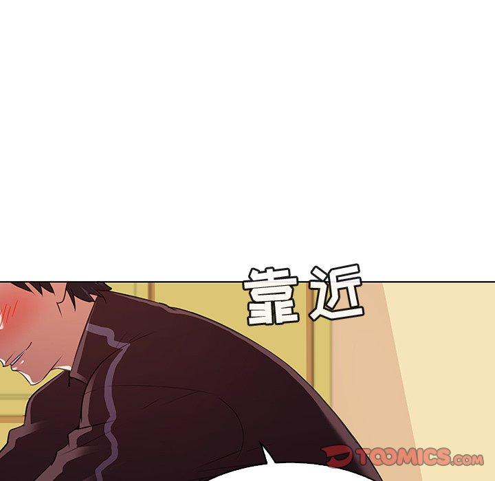 《我的老婆是模特》漫画最新章节我的老婆是模特-第 22 话免费下拉式在线观看章节第【18】张图片