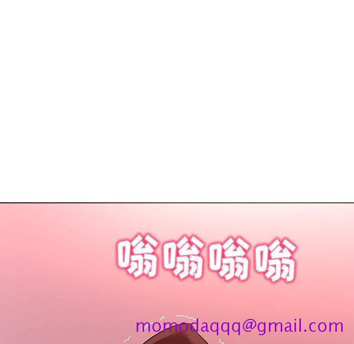 《我的老婆是模特》漫画最新章节我的老婆是模特-第 23 话免费下拉式在线观看章节第【46】张图片