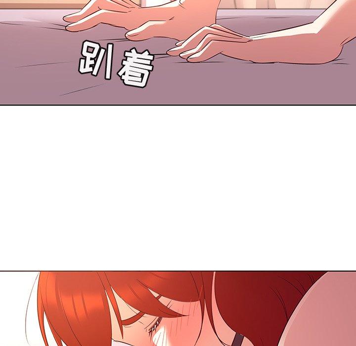 《我的老婆是模特》漫画最新章节我的老婆是模特-第 23 话免费下拉式在线观看章节第【54】张图片