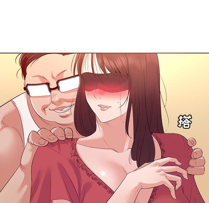 《我的老婆是模特》漫画最新章节我的老婆是模特-第 24 话免费下拉式在线观看章节第【64】张图片