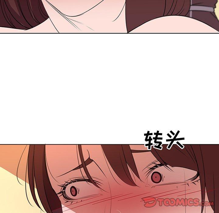 《我的老婆是模特》漫画最新章节我的老婆是模特-第 25 话免费下拉式在线观看章节第【20】张图片