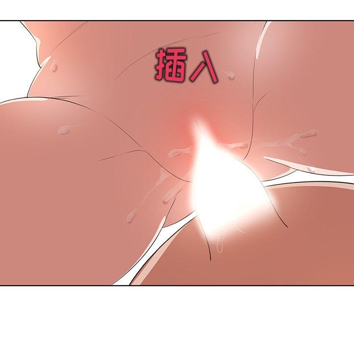 《我的老婆是模特》漫画最新章节我的老婆是模特-第 25 话免费下拉式在线观看章节第【29】张图片