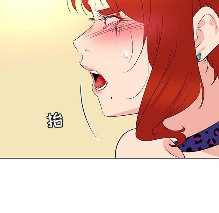 《我的老婆是模特》漫画最新章节我的老婆是模特-第 25 话免费下拉式在线观看章节第【18】张图片