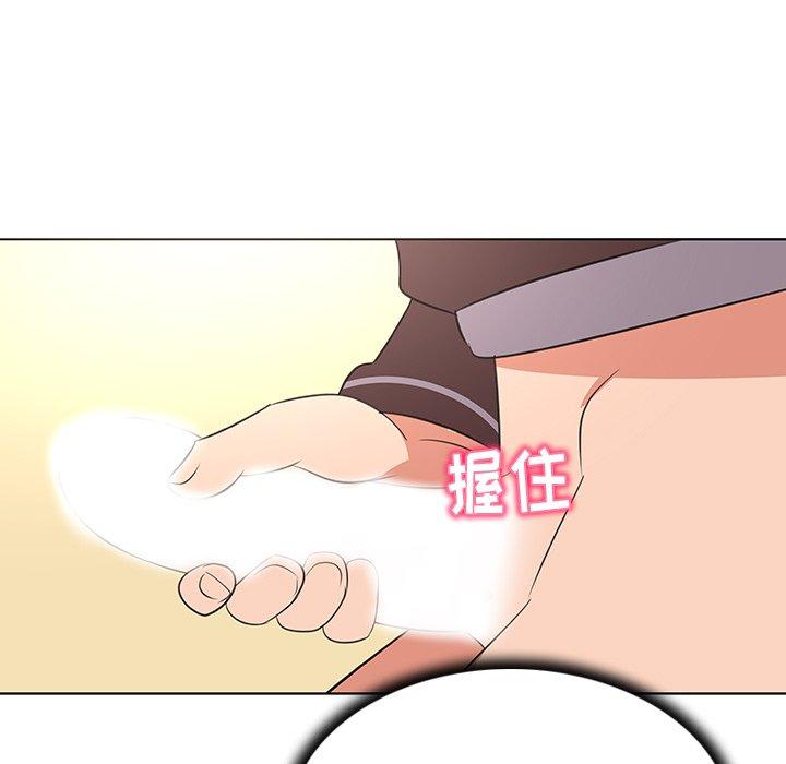 《我的老婆是模特》漫画最新章节我的老婆是模特-第 26 话免费下拉式在线观看章节第【72】张图片