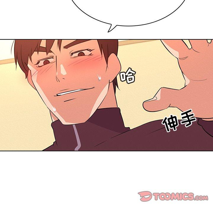 《我的老婆是模特》漫画最新章节我的老婆是模特-第 27 话免费下拉式在线观看章节第【54】张图片