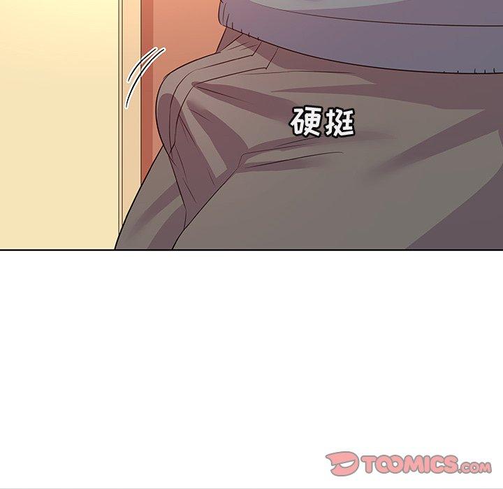 《我的老婆是模特》漫画最新章节我的老婆是模特-第 27 话免费下拉式在线观看章节第【94】张图片