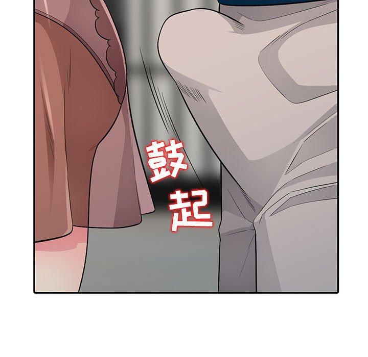 《我的继母是寡妇》漫画最新章节我的继母是寡妇-第 11 话免费下拉式在线观看章节第【134】张图片