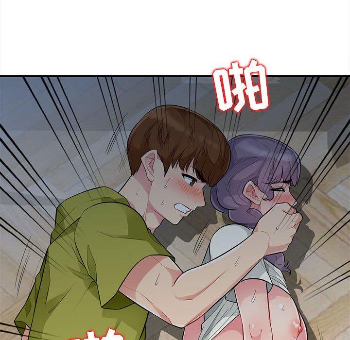 《我的继母是寡妇》漫画最新章节我的继母是寡妇-第 11 话免费下拉式在线观看章节第【34】张图片