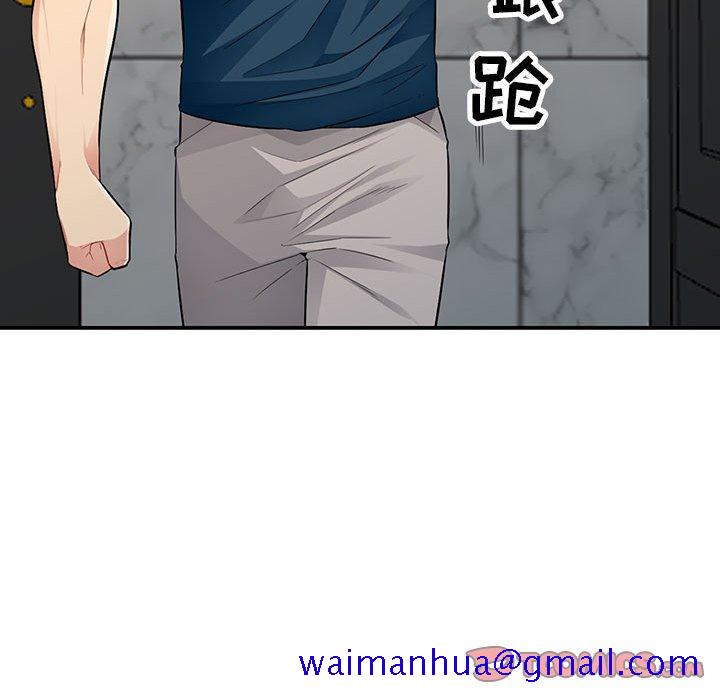 《我的继母是寡妇》漫画最新章节我的继母是寡妇-第 11 话免费下拉式在线观看章节第【111】张图片