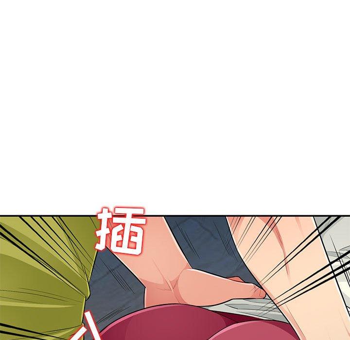 《我的继母是寡妇》漫画最新章节我的继母是寡妇-第 11 话免费下拉式在线观看章节第【68】张图片