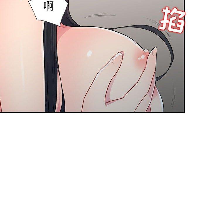 《我的继母是寡妇》漫画最新章节我的继母是寡妇-第 13 话免费下拉式在线观看章节第【42】张图片