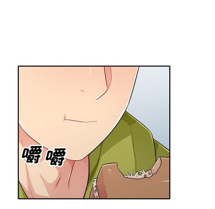 《我的继母是寡妇》漫画最新章节我的继母是寡妇-第 23 话免费下拉式在线观看章节第【112】张图片