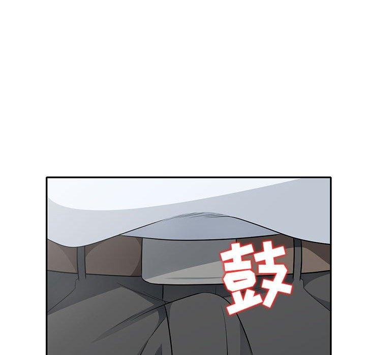 《我的继母是寡妇》漫画最新章节我的继母是寡妇-第 23 话免费下拉式在线观看章节第【87】张图片