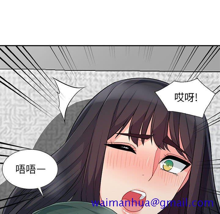 《我的继母是寡妇》漫画最新章节我的继母是寡妇-第 27 话免费下拉式在线观看章节第【101】张图片