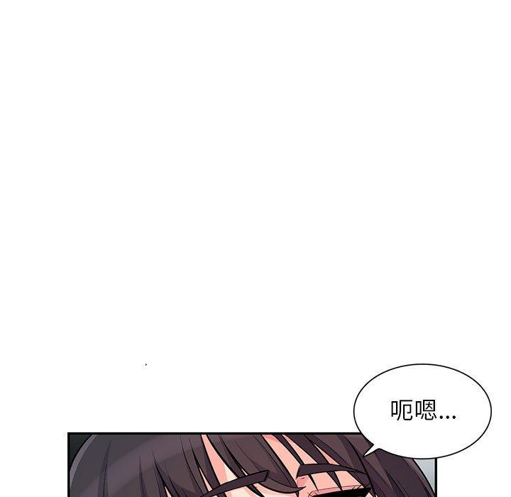 《我的继母是寡妇》漫画最新章节我的继母是寡妇-第 45 话免费下拉式在线观看章节第【125】张图片