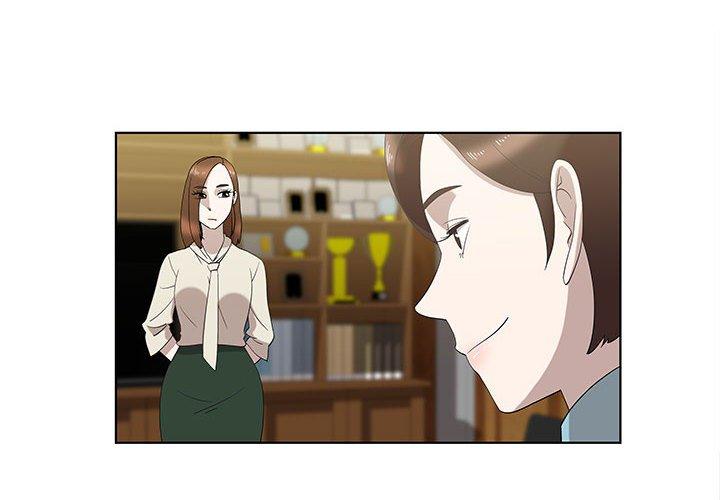 《女人村的男老师》漫画最新章节女人村的男老师-第 13 话免费下拉式在线观看章节第【4】张图片