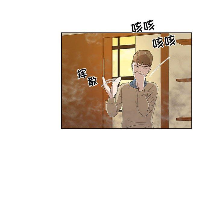 《女人村的男老师》漫画最新章节女人村的男老师-第 13 话免费下拉式在线观看章节第【34】张图片