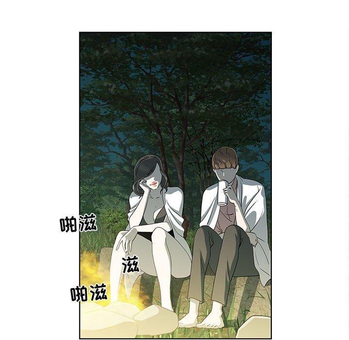 《女人村的男老师》漫画最新章节女人村的男老师-第 17 话免费下拉式在线观看章节第【58】张图片