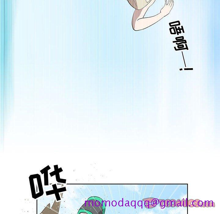 《女人村的男老师》漫画最新章节女人村的男老师-第 24 话免费下拉式在线观看章节第【26】张图片